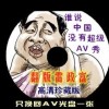 118图库彩图118库图区2022年的使用方法